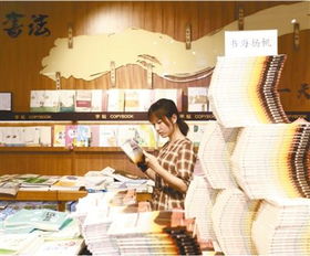 文化消費點燃暑期檔 產(chǎn)品新穎、形式多樣，教育服務(wù)賦能新體驗