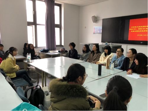 人文學(xué)院外語系黨總支開展“不忘初心 牢記使命”主題教育志愿服務(wù)活動 以文化教育服務(wù)踐行使命擔(dān)當(dāng)