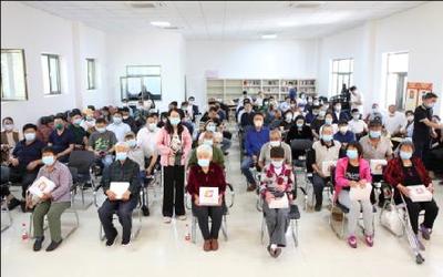 “思源工程”捐贈智能設備，為門頭溝千名老人點亮數字生活