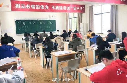 微力量 | 藝術、文化一體化教學招生簡章 開啟文化教育服務新篇章